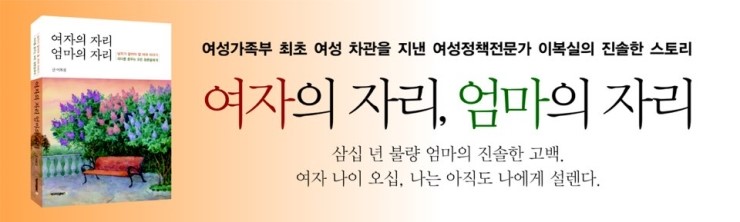 %BF%A9%C0%DA%C0%C7%C0ڸ%AE_%B0%A1%B7%CE.jpg