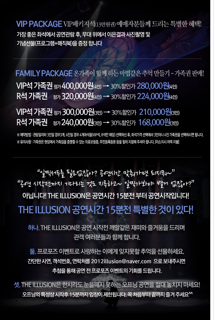 팁.jpg
