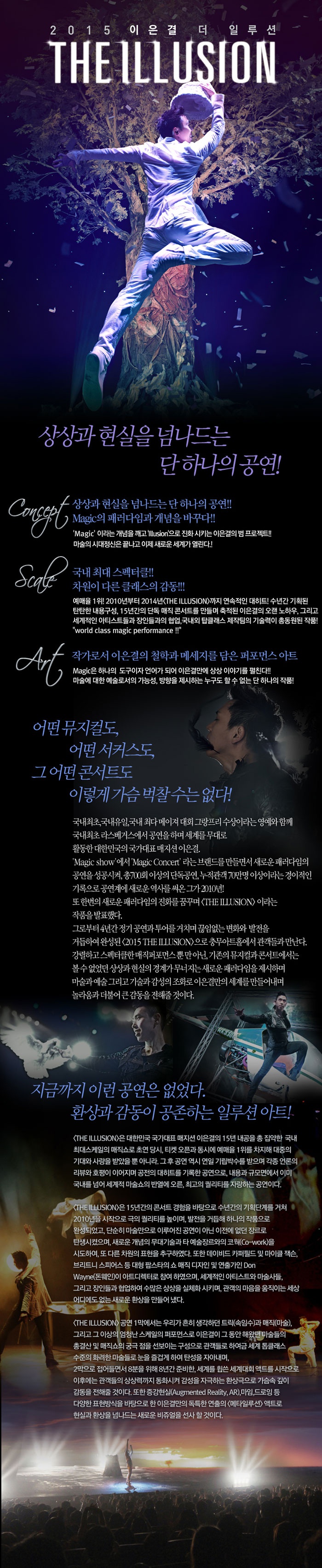 상세.jpg