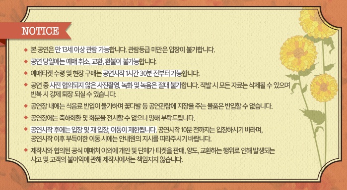 알림.jpg