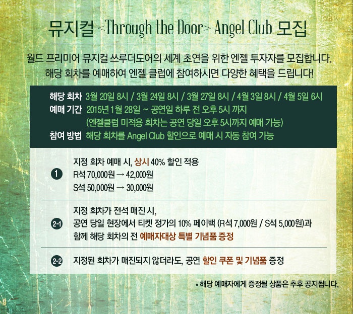 팁.jpg