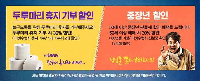 팁2.jpg