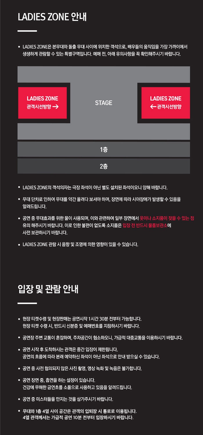 알림2.jpg