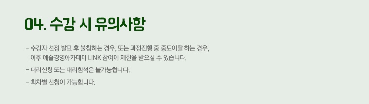 유의.jpg