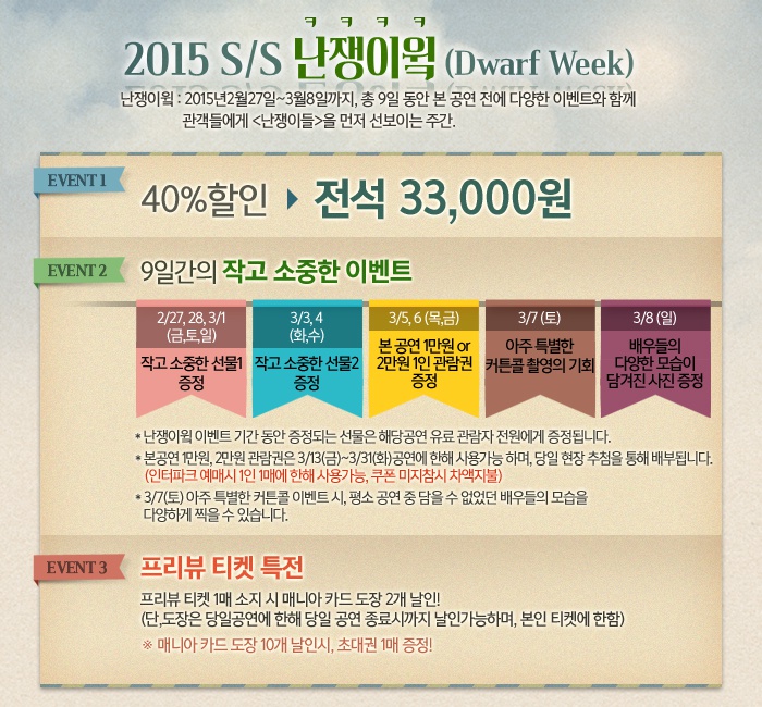 팁1.jpg