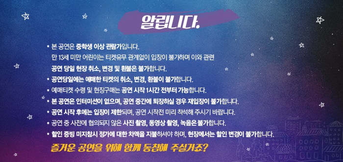 알림.jpg
