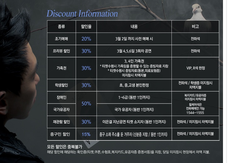 할인.jpg