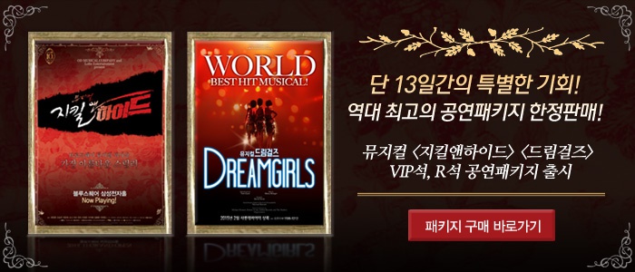 팁.jpg