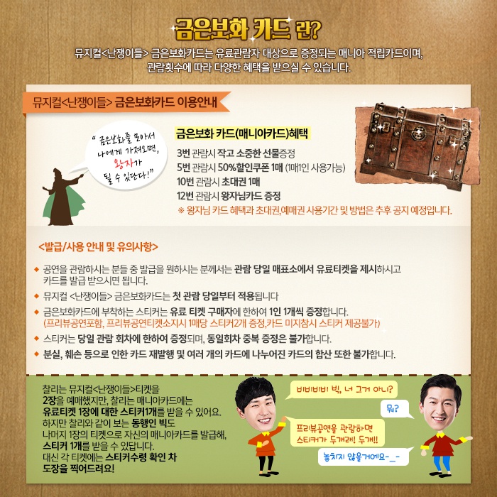 팁2.jpg