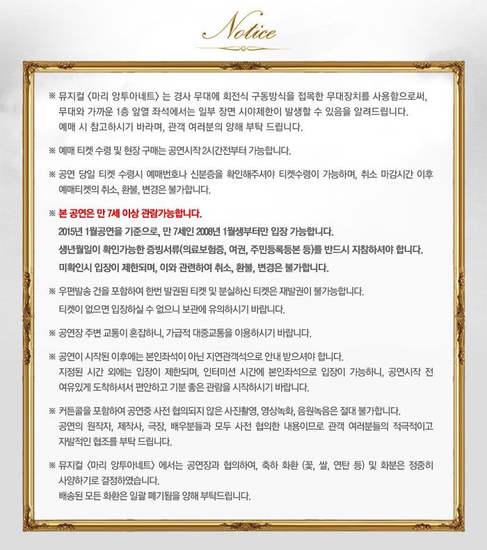 알림.jpg