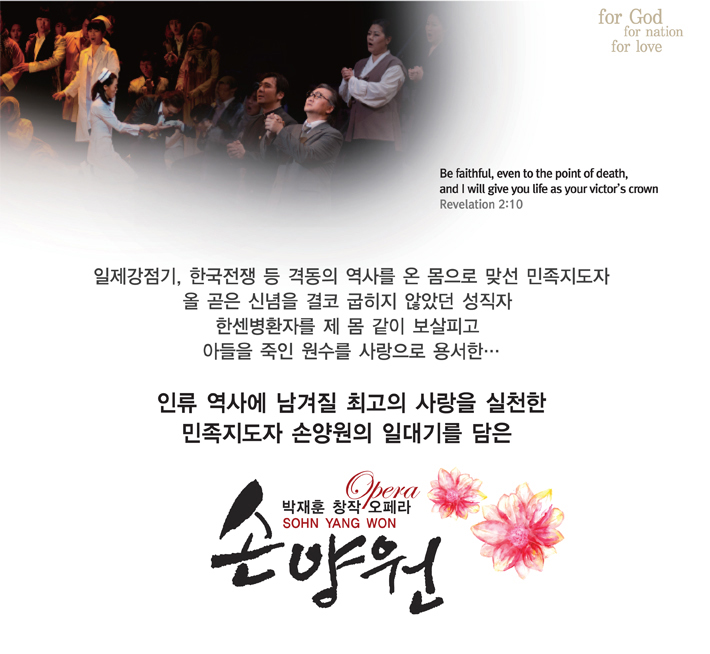 20150109_son_03.jpg