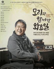 모리.JPG