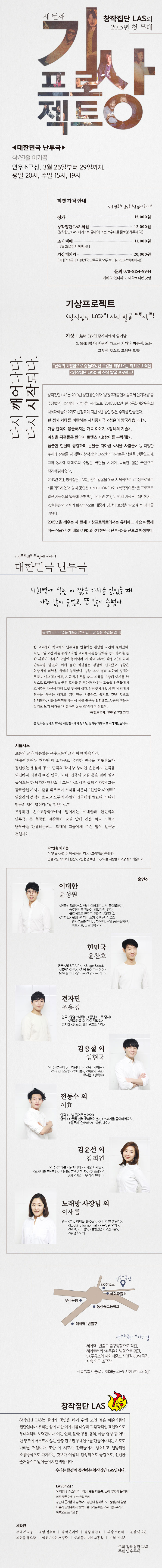 기상.jpg