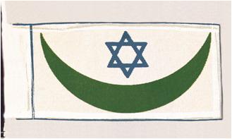 hundertwasser_peace_flag_new.jpg
