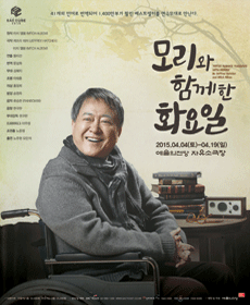 모리2.gif