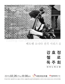 15001207_p.gif