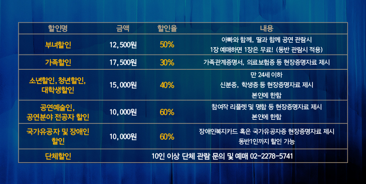 눈먼할.jpg