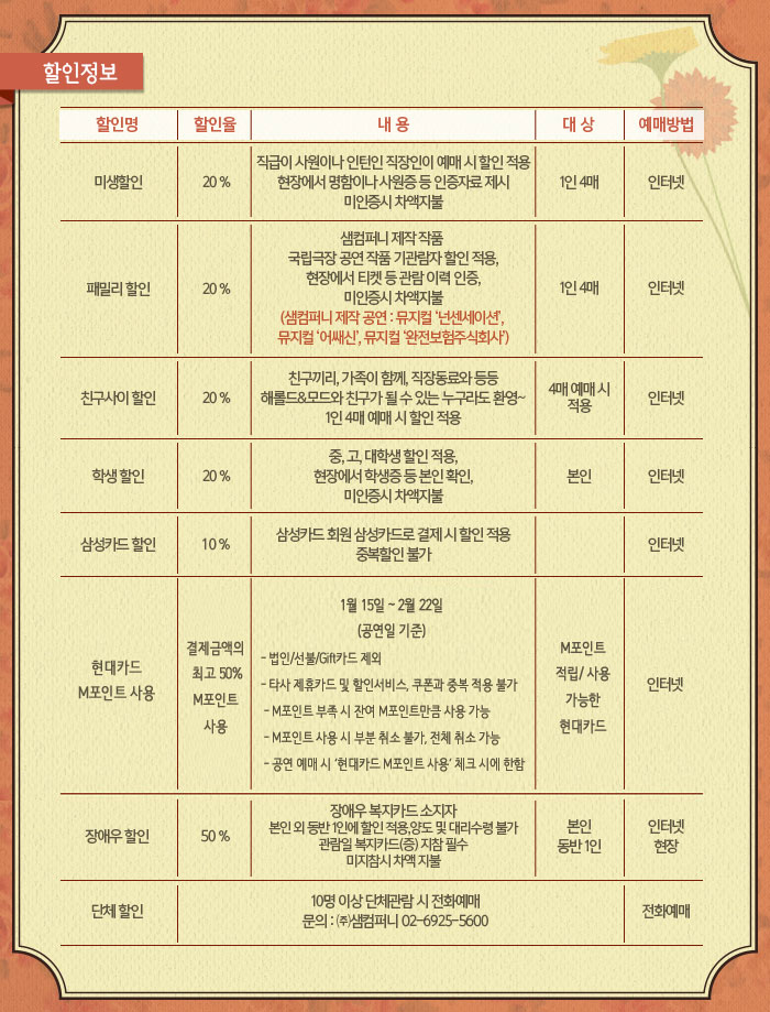해롤드할.jpg