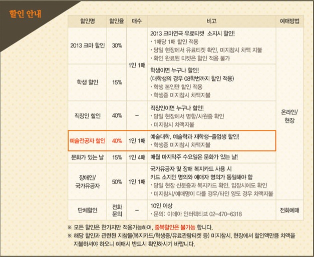 졸업진할.jpg