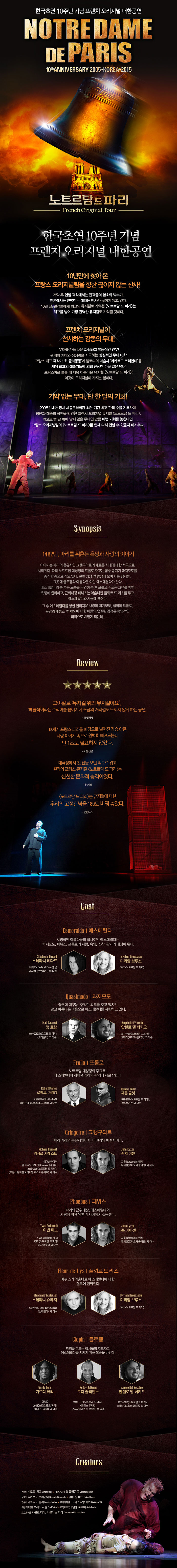 파리.jpg