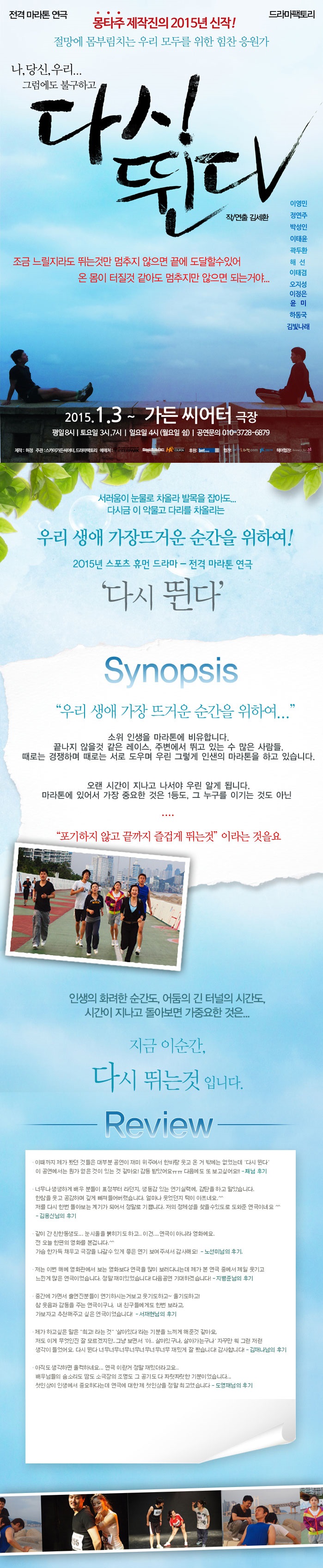 다시잘.jpg