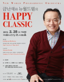 20150127110936P.png