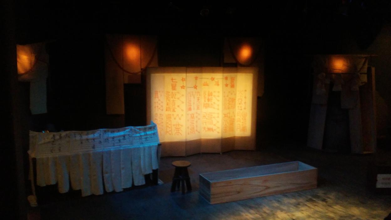 20150224_195443.jpg