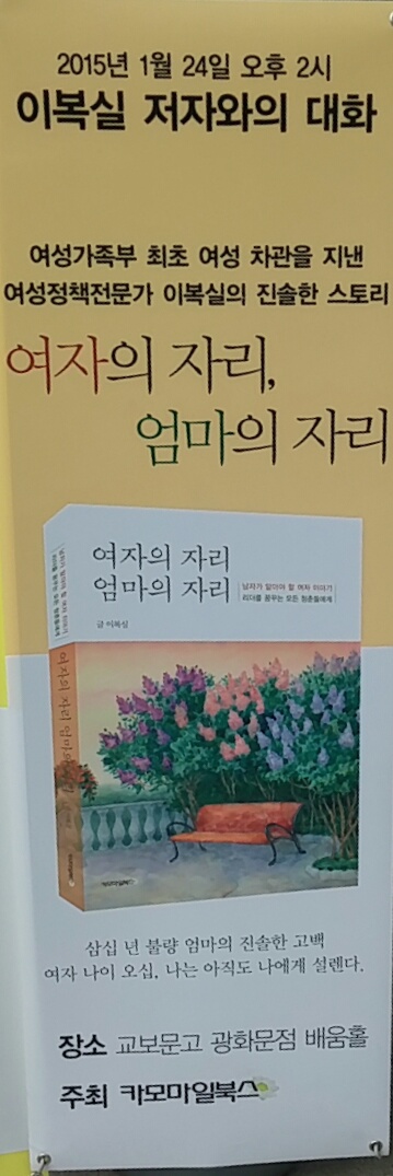 홍보.jpg