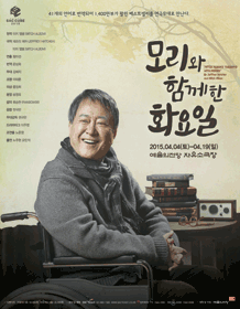 모.gif
