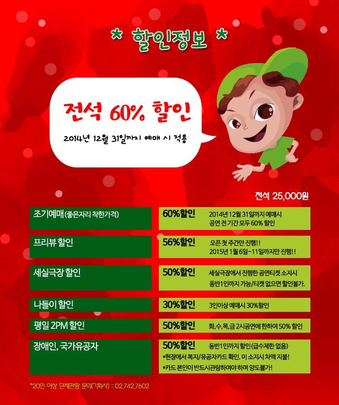 프린 할.jpg