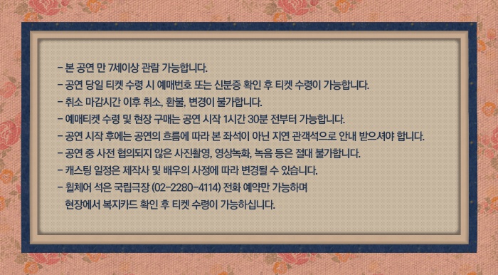알림.jpg