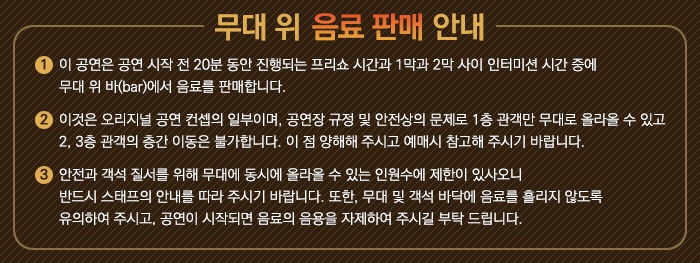 알림2.jpg