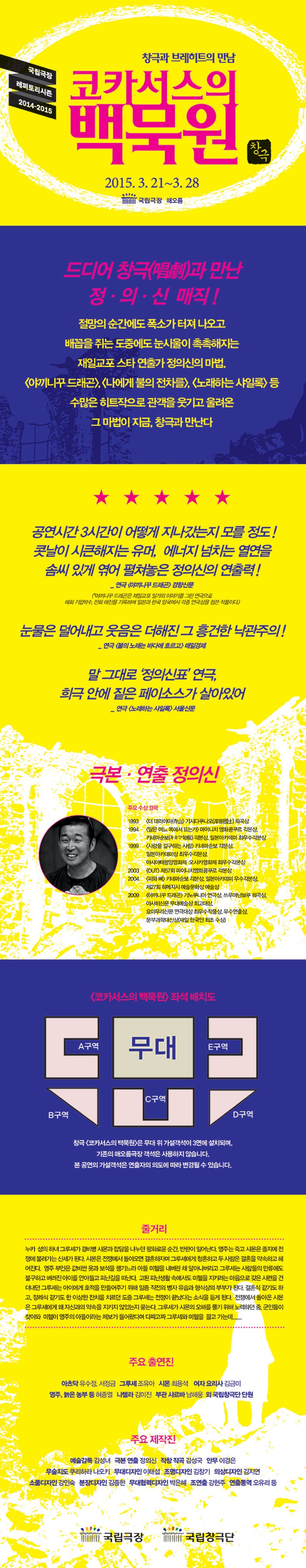 상세.jpg