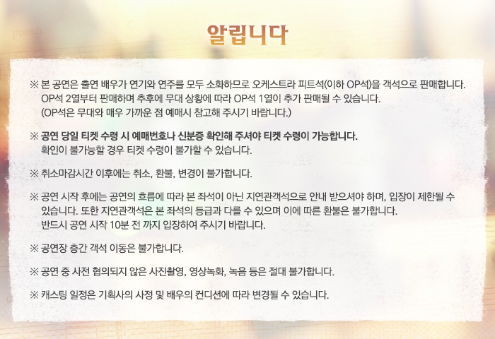 알림.jpg