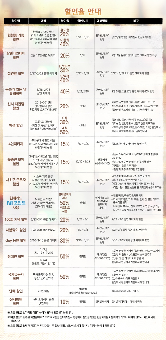 할인.jpg