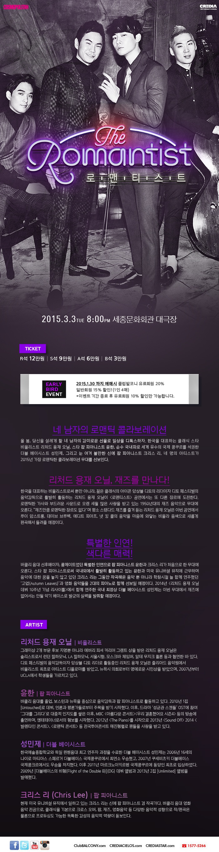 상세.jpg