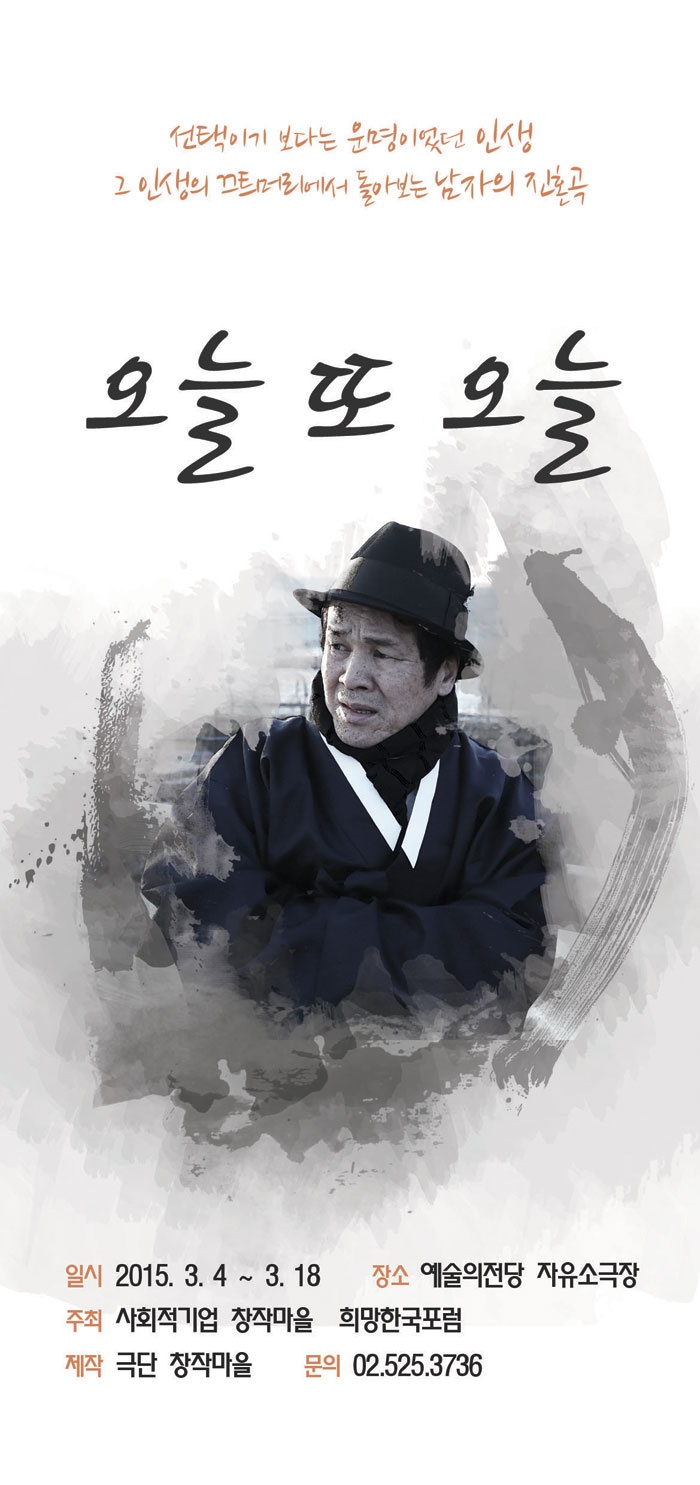 포스터.jpg