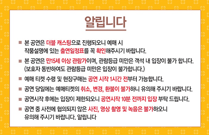 알림.jpg