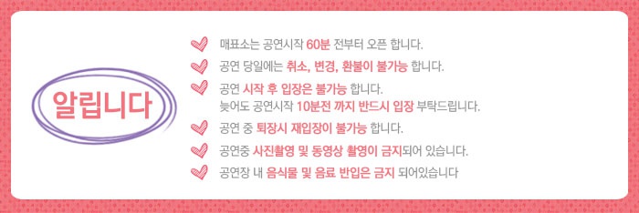 알림.jpg
