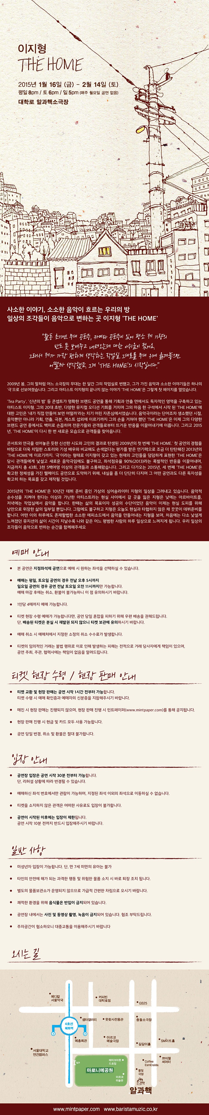 상세.jpg