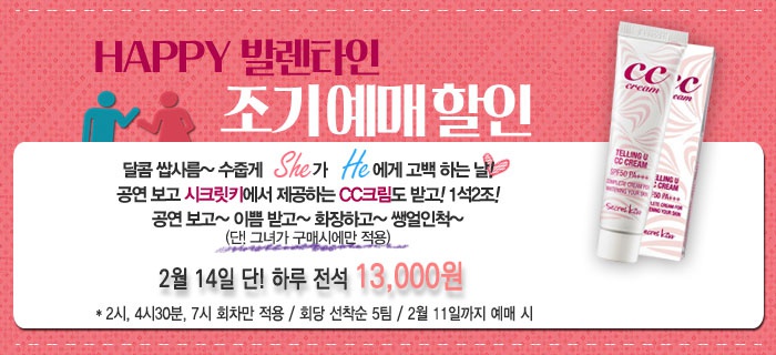 팁4.jpg
