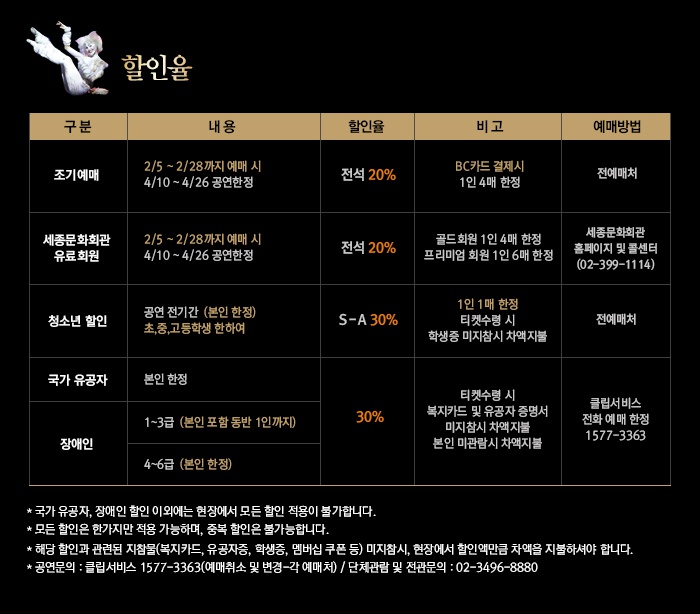 할인.jpg