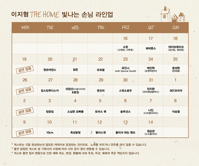 팁.jpg