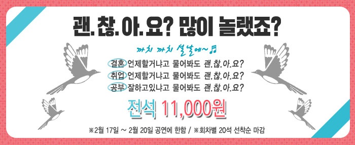 할인3.jpg