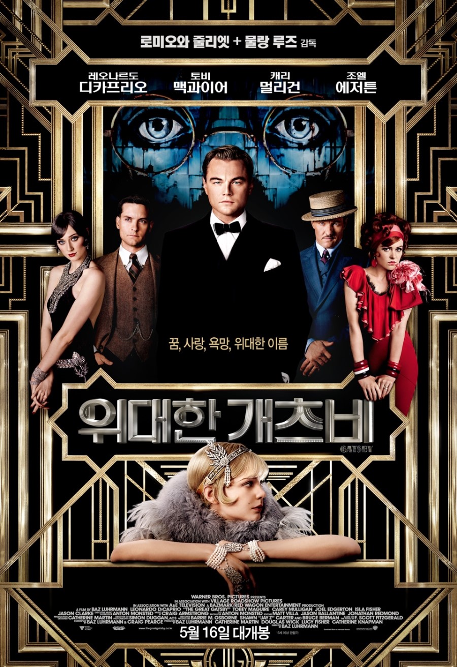 movie_image.jpg