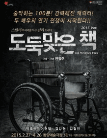 15001027_p.gif