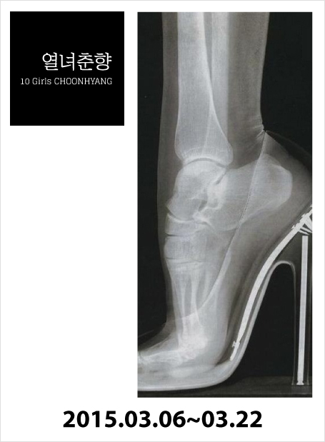 공연메인[4].JPG