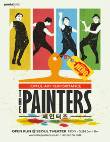 13011505_p.gif