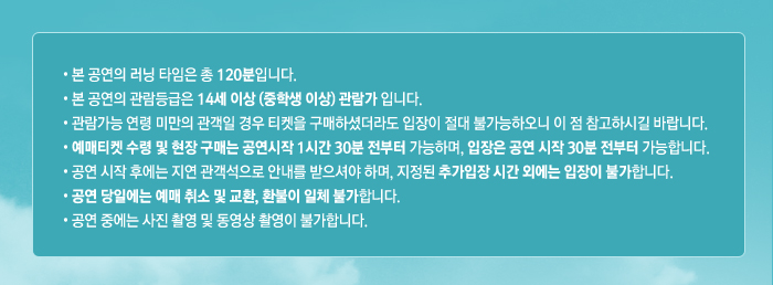 허물상세정보.jpg