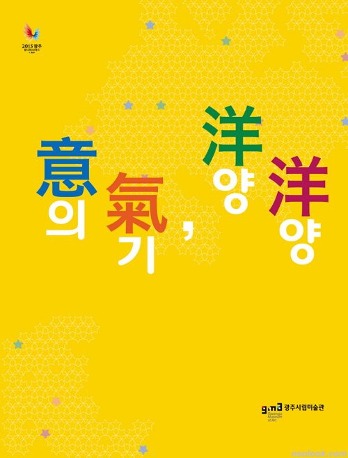 2015022801c.jpg